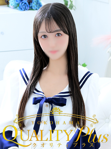 横浜ソープランド【クオリティプラス】のどか