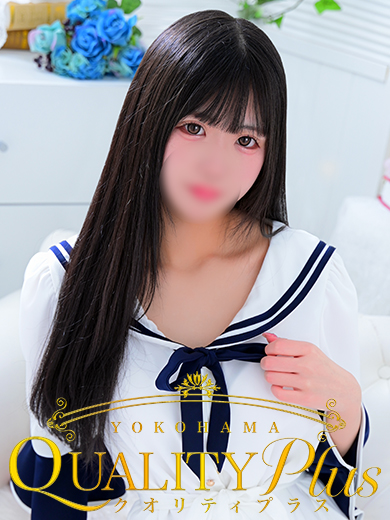 横浜ソープランド【クオリティプラス】なぎさ