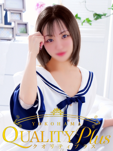 横浜ソープランド【クオリティプラス】ななせ