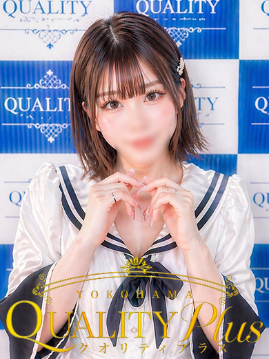 横浜ソープランド【クオリティプラス】なるせ