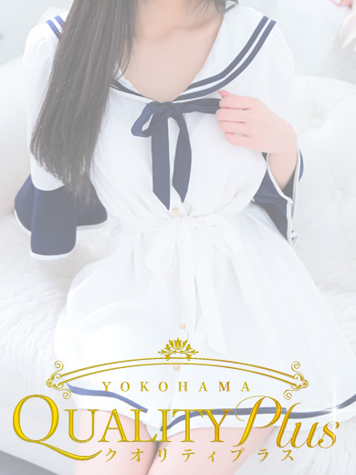 横浜ソープランド【クオリティプラス】あむ