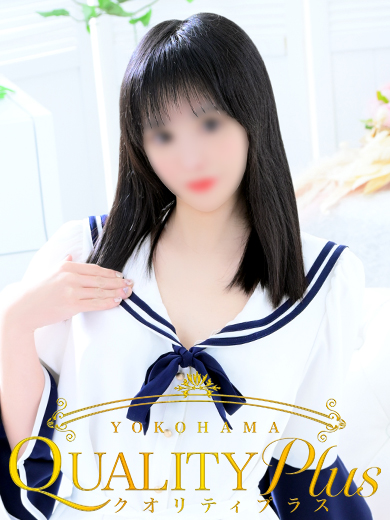 横浜ソープランド【クオリティプラス】ぴいち