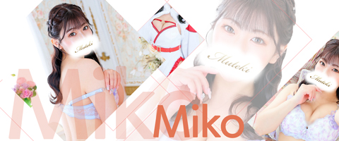 横浜高級ソープランド【無敵】グラビア